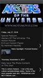 Mobile Screenshot of motumovie.com